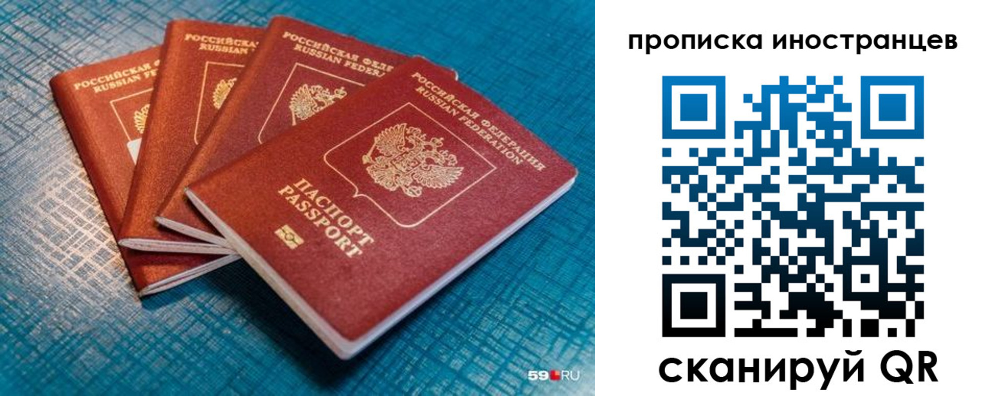форма 3 в Печоре